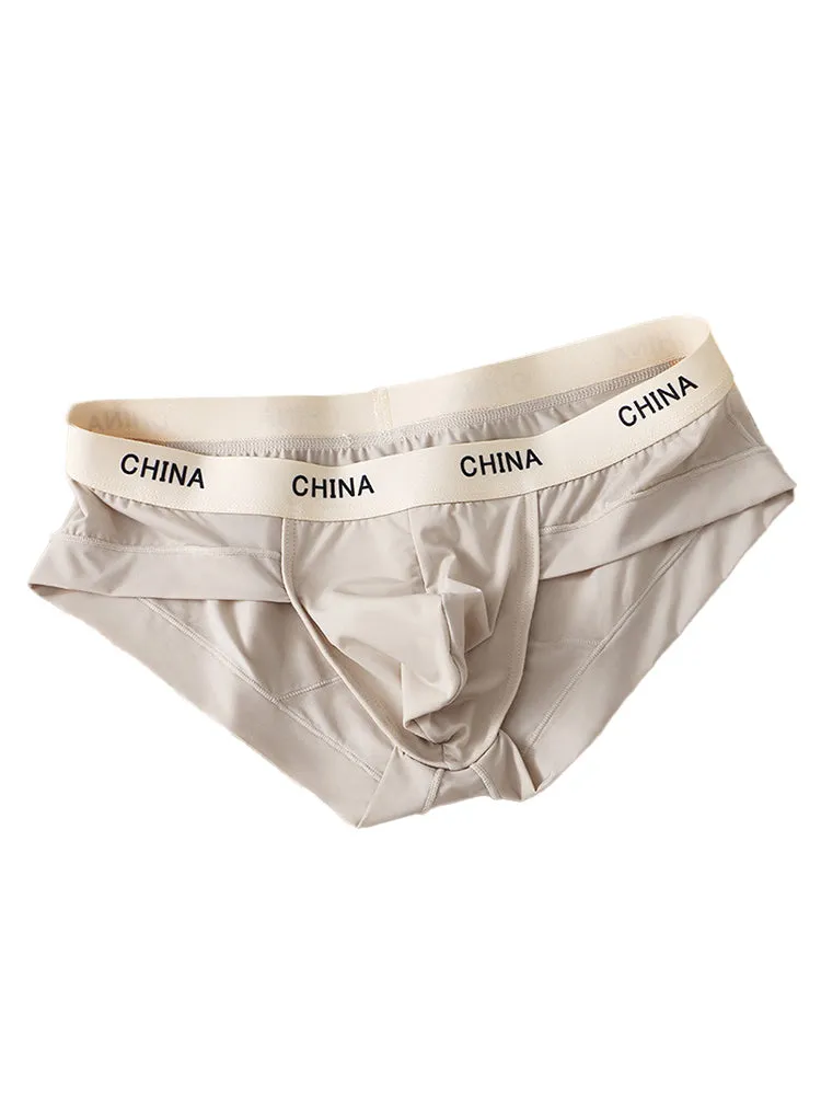 4 Pack Men's Ice Silk Antibacterial U-Convex Pouch Briefs