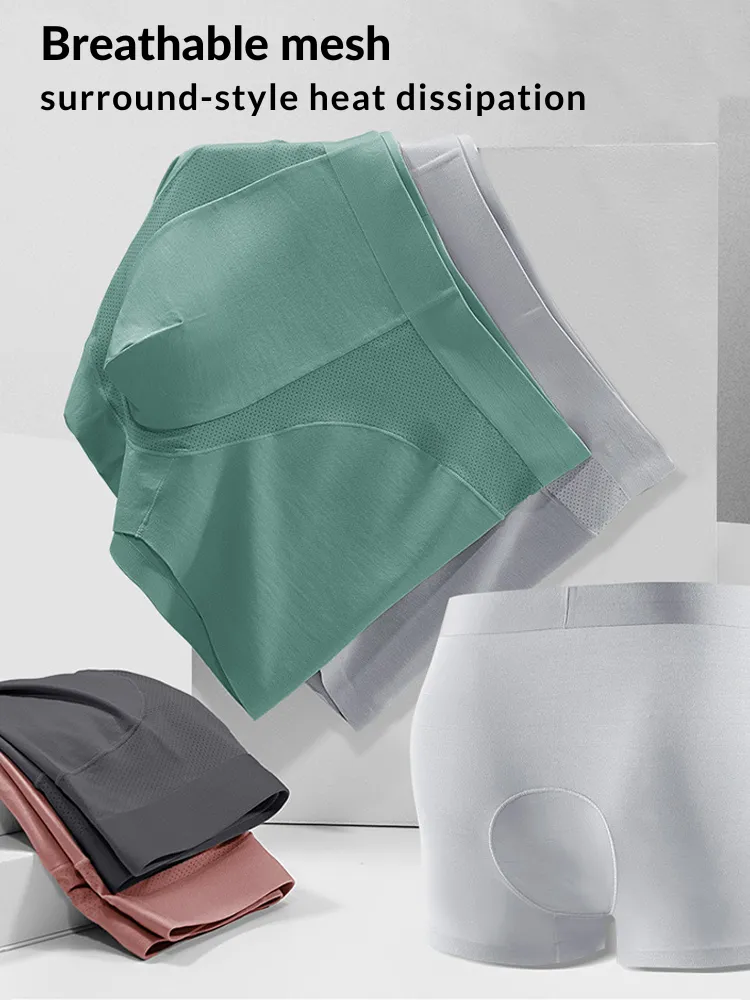 Men's Seamless Antibacterial Modal Trunk